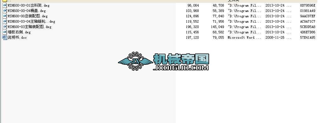 �����Pʽ��ϙC(j��)�׈D��dwg6���D���f������