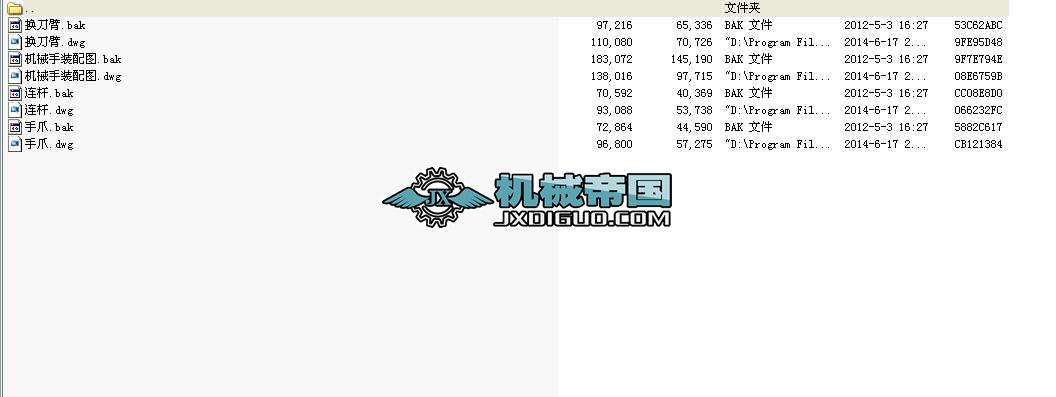 �Q���C(j��)е�֣�Dwg4���D��