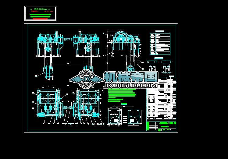 2X1000KN�̶���P�C���D