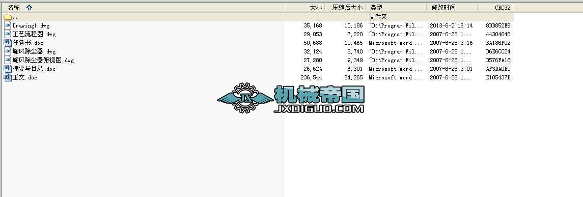 DLP4һ13��偠t����o��ú