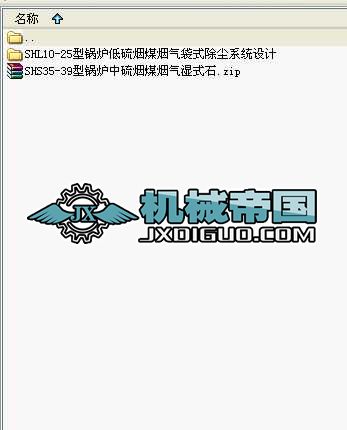 SHL10һ25��偠t����ú�����ʽ���mϵ�y�OӋ