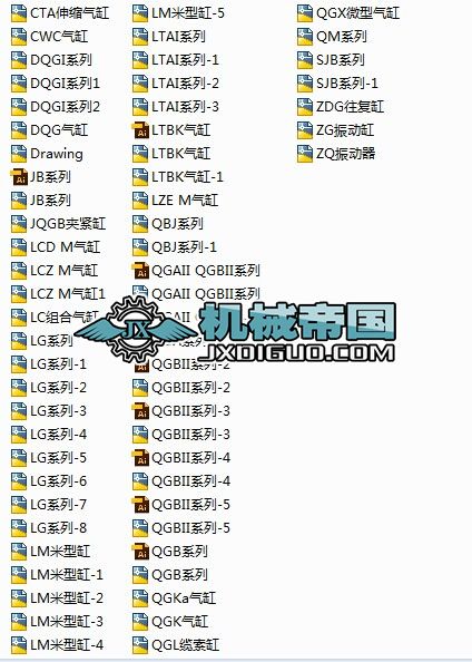 ��˹�أ����ϵ��