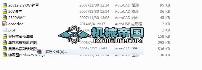 �W���ֺ�˹ӆ��Һ��ϵ�y