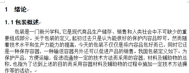 ��ʽ�๦�ܰ��b�C �f����