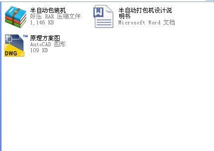 ���ԄӴ���C�Į��I(y��)�OӋ�OӋ