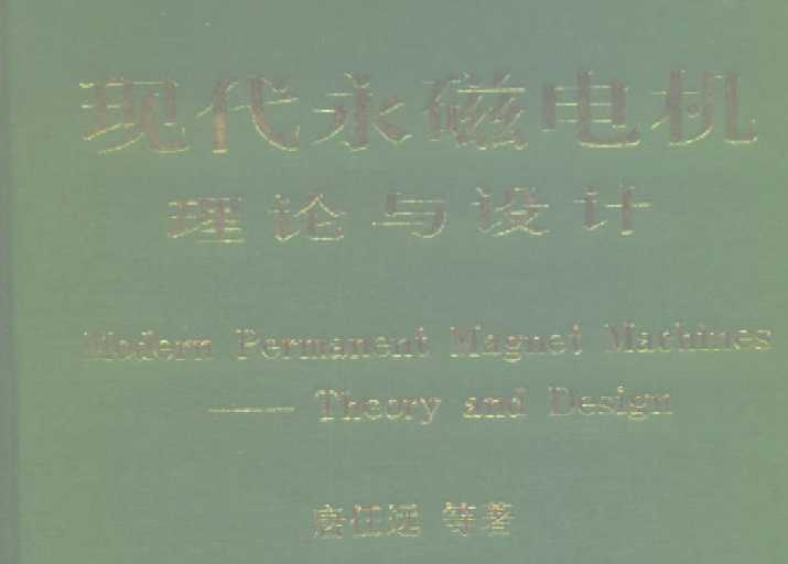 �F(xi��n)������늙C(j��)��Փ�c�O(sh��)Ӌ(j��)