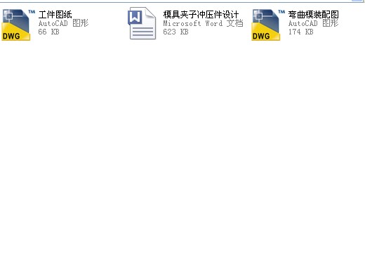 87ģ�ߊA�ӛ_�����O(sh��)Ӌ