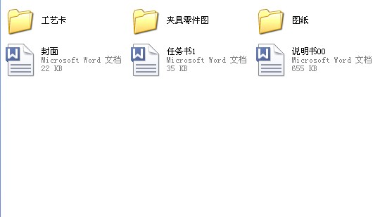 +��ˇһX5020B��ʽ�����_㊴��β暤�w��ˇҎ(gu��)����ӆ