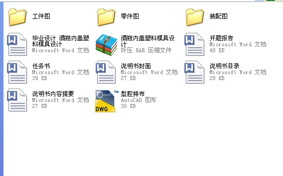 ���I�OӋ ��ƿ���w����ģ���OӋ