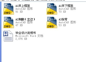 �๦���t���o�����ĽY���OӋ������һ