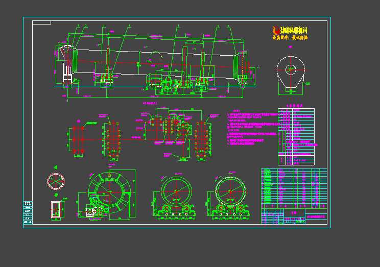��3.2��24m�F�ۺ�əC���D