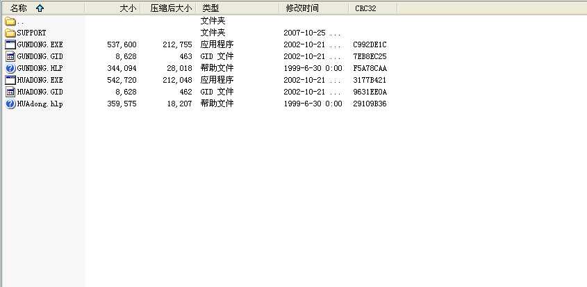 �S���OӋ�x��ܛ��