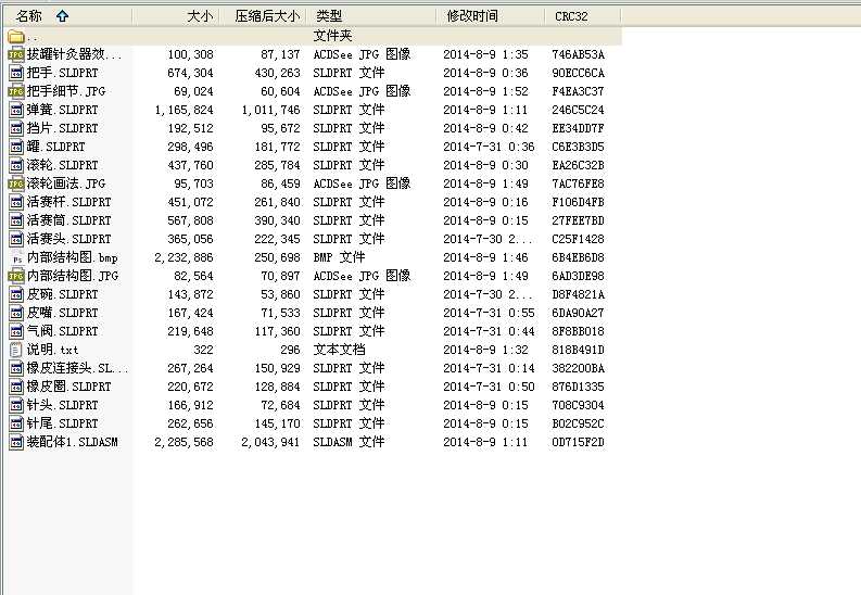 �ι�ᘾ���