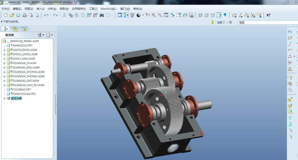 �����A���X݆�p����proeȫ�׈D��