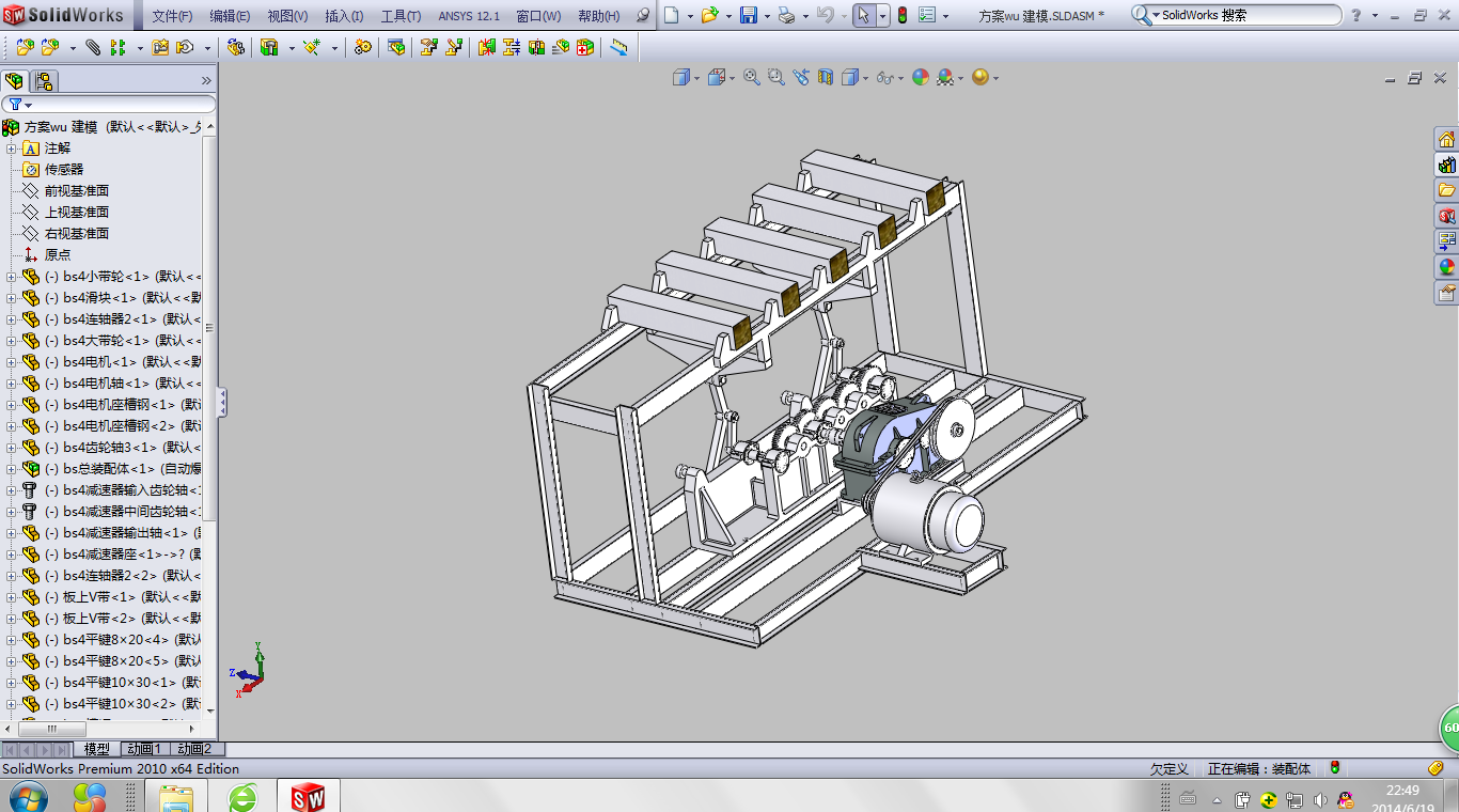 �Cе�OӋ�n���OӋ    ���M���ϙC����ϵ�y�OӋ