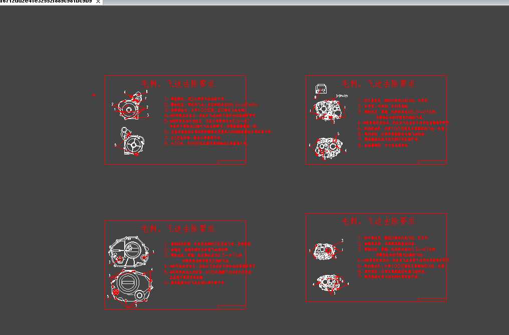 ���T����̎����ˇ�D