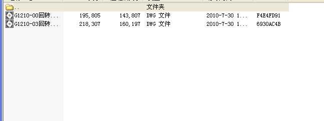 G1210һ00���D�C����Dwg2���D��