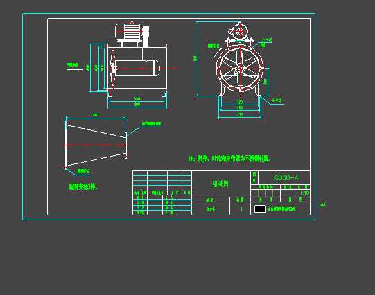 GD30һ4�M�b�D �S���L�C