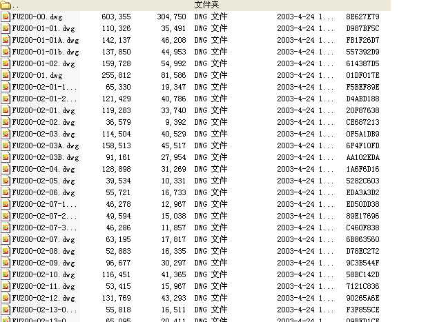 FU200��\�Cȫ�׈D��