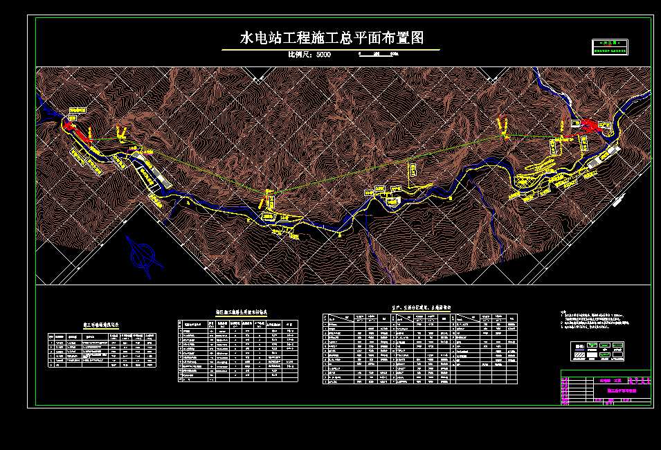 ˮ�վʩ�������ÈD