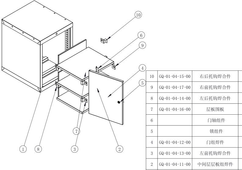 solidworks һ�T���߹�����