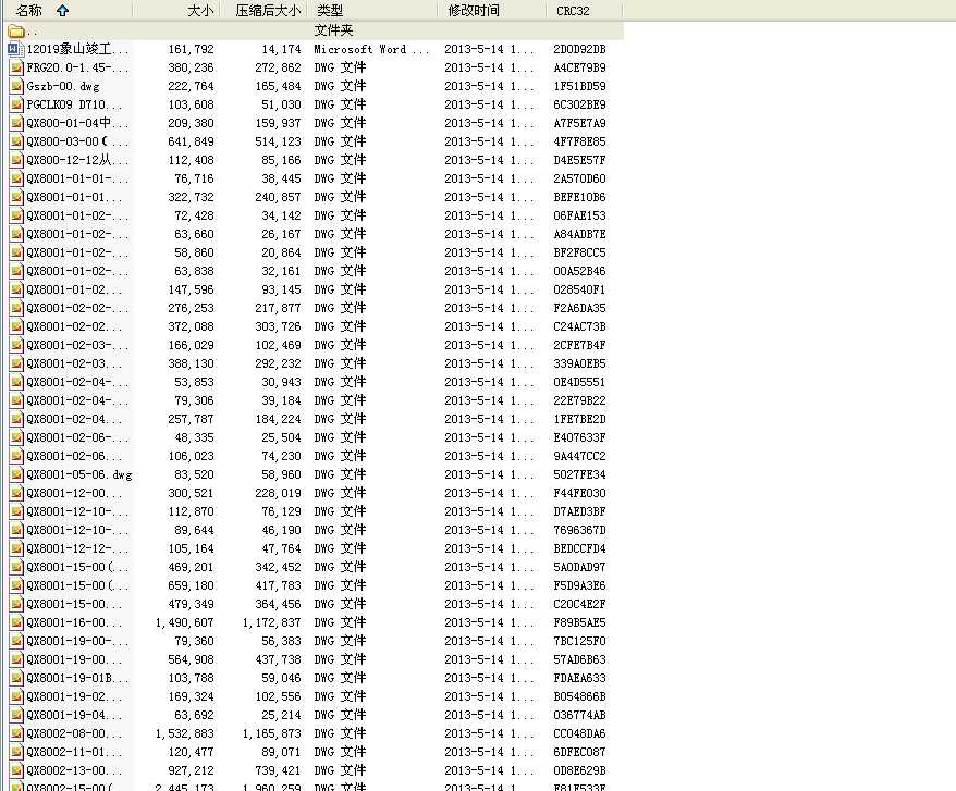 800��ÿС�rж���C