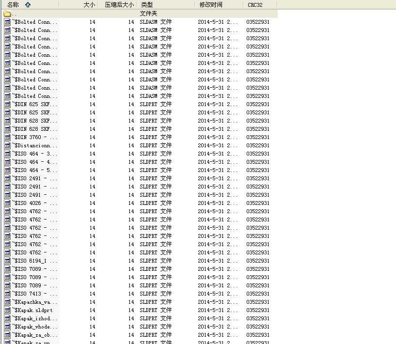 6065�u݆�u݆�p����