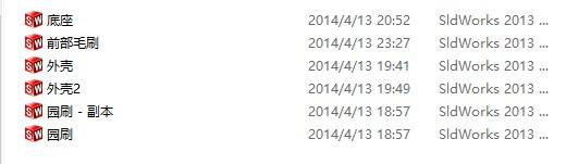 ˢЬ�Cǰ��ëˢ���Sģ�� SOLIDWORK