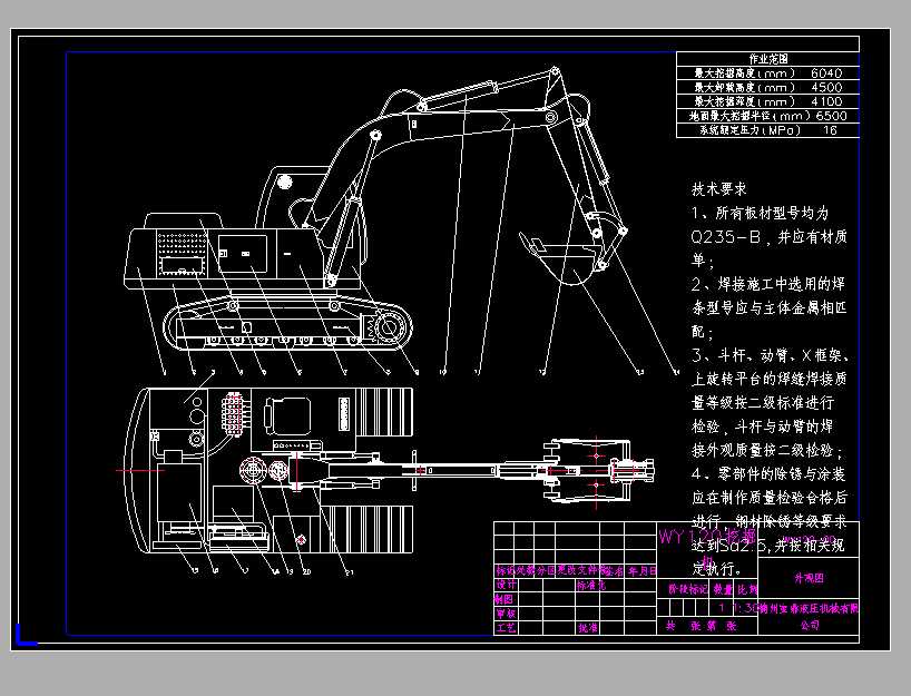 15���Ď�ʽ�ھ�C