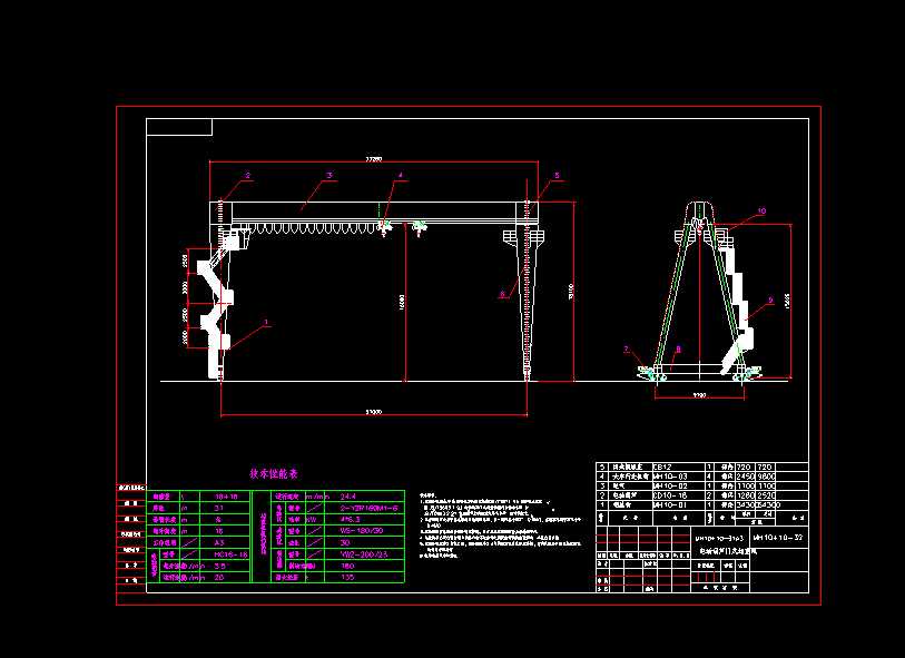 10+10��32�����T�����DCAD��Ӱ汾�D��