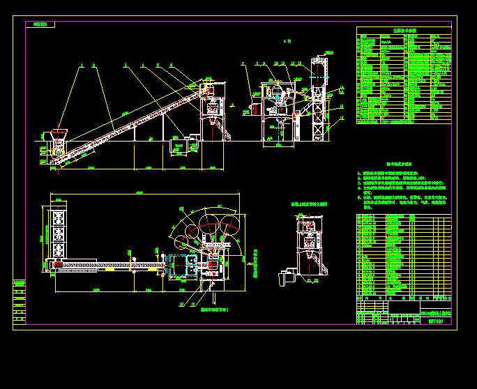 HZS120�ͻ���������վ