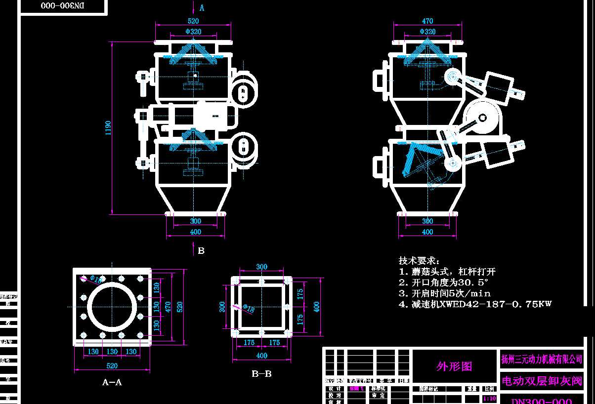 DN300һ000ж���y