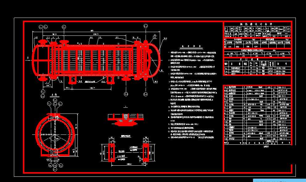 �Ĺ̸ܳ��^ʽ�Q����