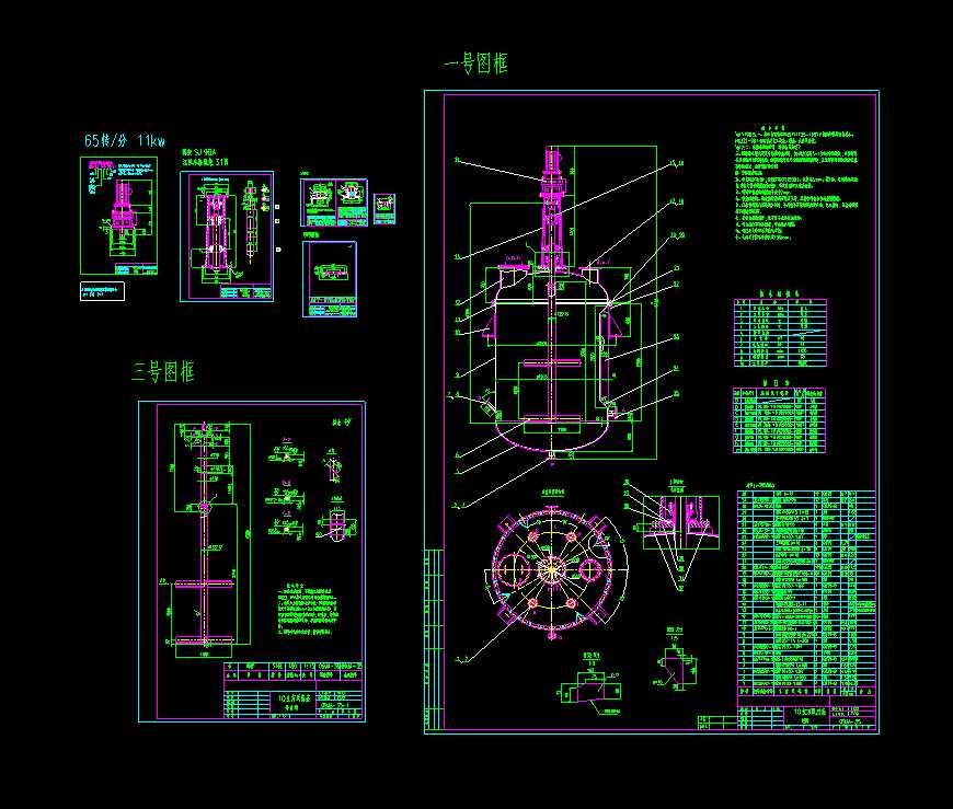 10�����r�z������