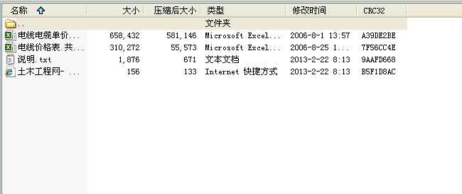 늾���|�΃r(ji��)��