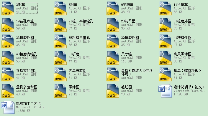 ��(n��i)�Aĥ�����S�A�߮��I(y��)�O(sh��)Ӌ����ȫ��CAD�D����