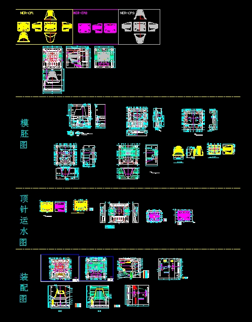 ע��ģ�߮��I�OӋһ�ҕ�C��ע��ģ���OӋ����ȫ��CAD�D����