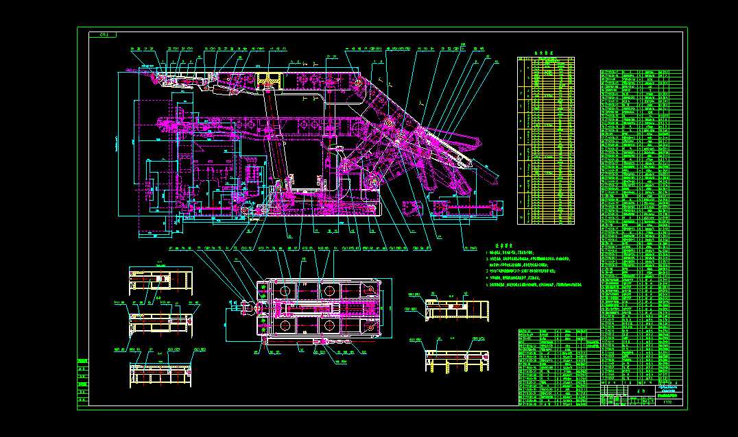 f112 ���úҺ��֧�ܿ��D