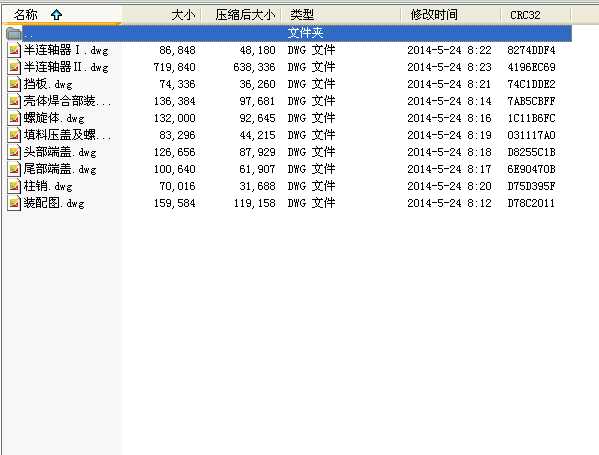 300�Aб������ݔ�͙C(j��)��Dwg10���D��