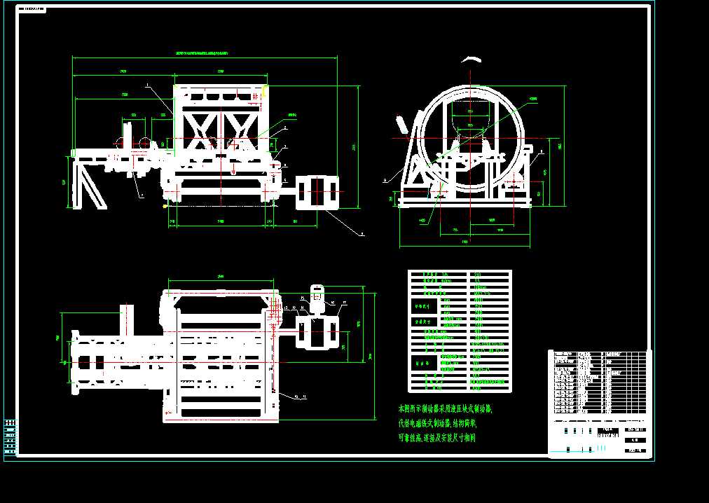 ��܇ժ�^��ʽ��܇�C���D