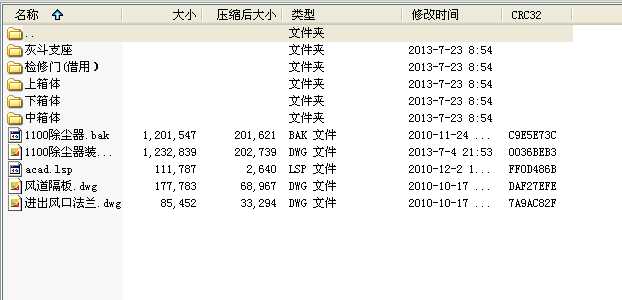 1100���m��(�׈D)