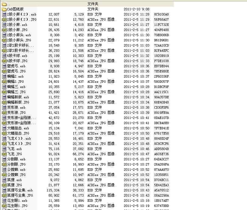 ���~������46����D��2012.5.27