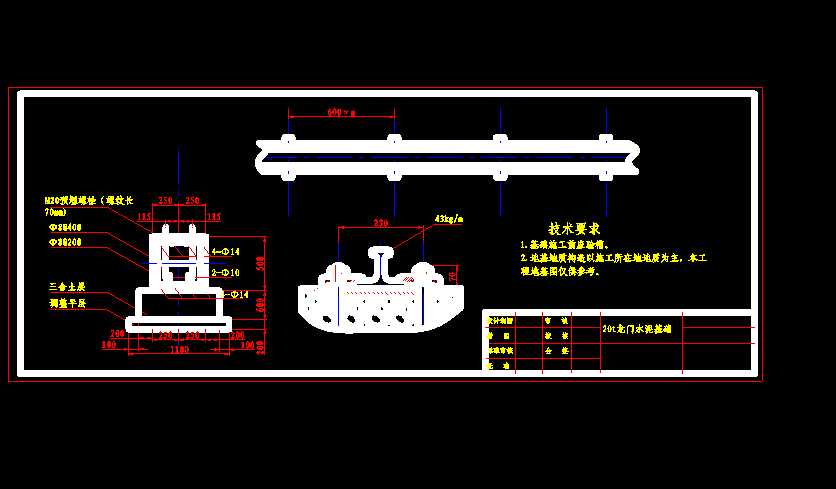 20t ���T���A