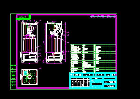 600�������m�����b�D