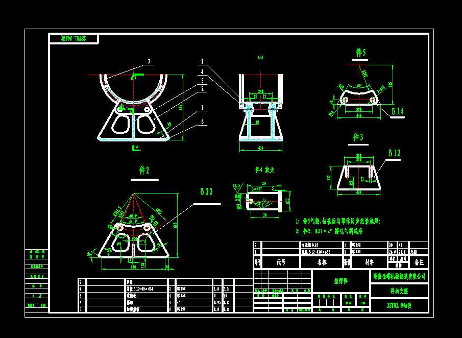 90KW��(c��)��ʽ����֧��
