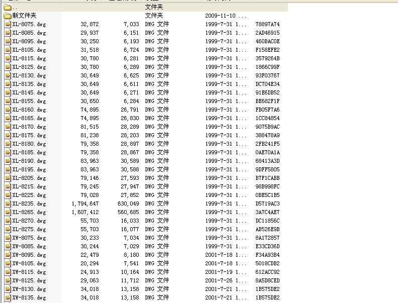 X�[���p�ٙCCAD�D��