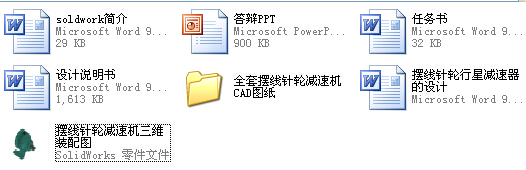 �[���݆���ǜp�������OӋ��ȫ���OӋ��CAD�D�������S�D����