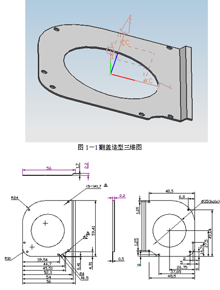 ���w���Mģ�OӋ