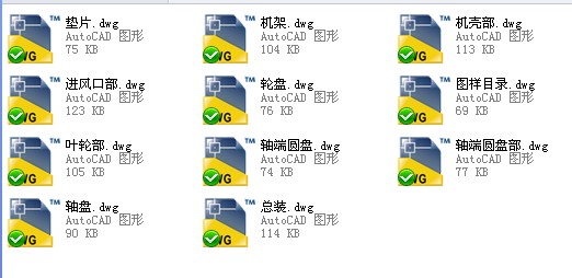 l�x��ͨ�L�C5һ29 8.5Aȫ�׼ӹ��D��