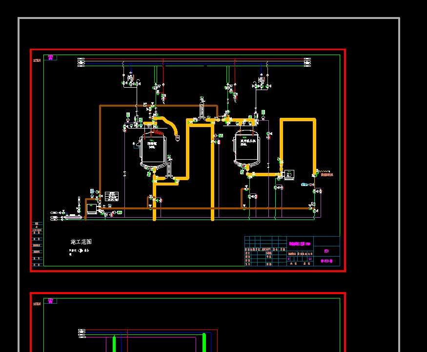 �o�����w��ˇ�OӋ����